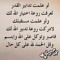 Abo Marym
