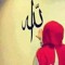 تممعم