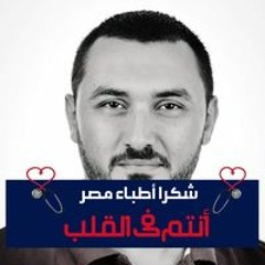 Maged Radwan