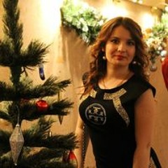 Надежда Ракаева