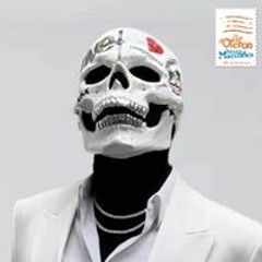 Skull Iø