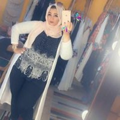 Hadeer Abdullah