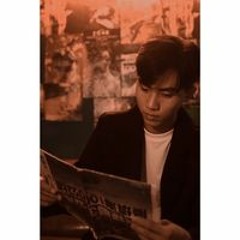 Hữu Khang