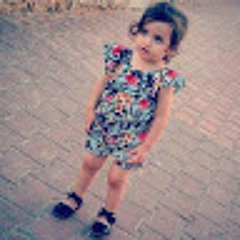 فاطمة تيسير