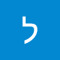 ליאם חי דמרי