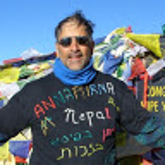 Eytan Eschinasi