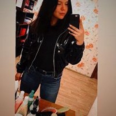 Альбина Ринатовна