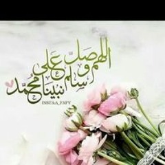 Mostafa Mohamed