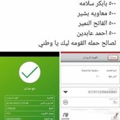 خاص