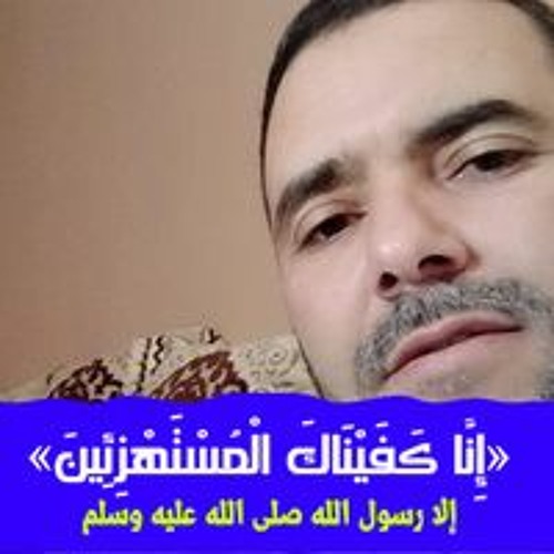 سعيد بن عبد الرزاق’s avatar