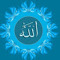 امل السيد