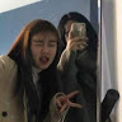 수현