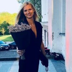 Inga Miskinyte
