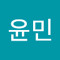 김윤민