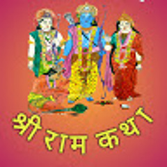 Ram Prapanna Das