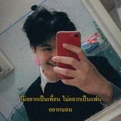 Letmesleep