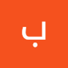 بيان
