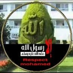 فرجه قريب