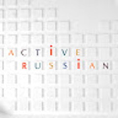 Active Russian Language S