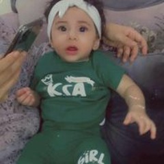 Amal Aljehani