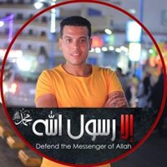 Eslam Ahmed ELtokhy