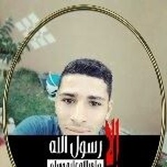 ‎ أحمد فودي - أموت بحبك Ahmad Fodi - Amot B7obak [(MP3_128K).mp3