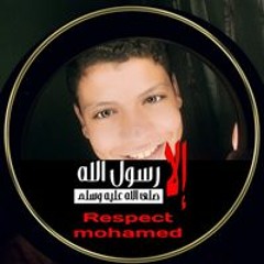 كزبرة_والحسيني_مهرجان_ولاه_بنخاف(256k).mp3