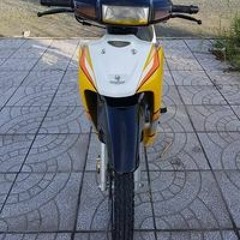 Cậu Út