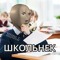 Тина Столейкова