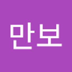 잠만보
