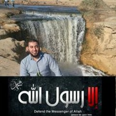 Yousry Ahmed Raslan