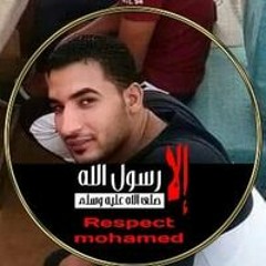 محمود منصور