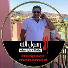 Mohamed Saad