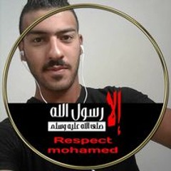 Eslam