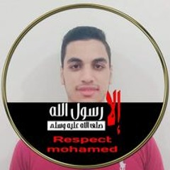 Ahmed Ismail