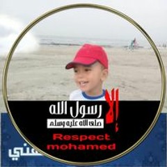 Hichem Zarati