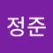이정준