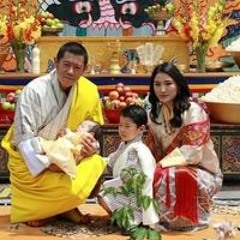 Clever Bhutan Tours&Treks