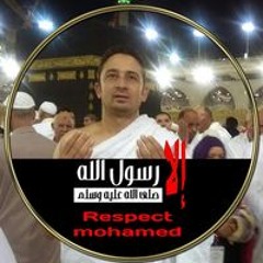 ايمن ابو حسيب