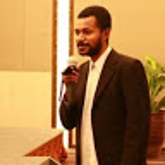 eman