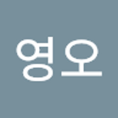 곽영오