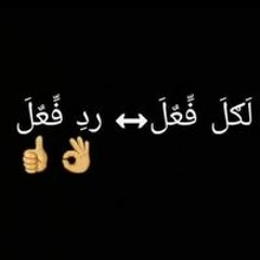 سارة سارةاحمد