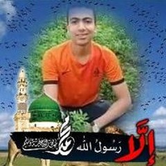 Omar Eldeep