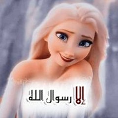 Maya Al_yousef