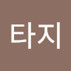 디비디비딥