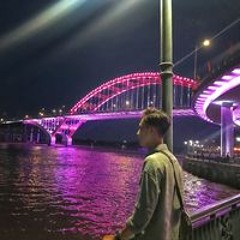 Định Nguyễn