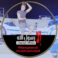 Mohmed Mhmoud Hasn
