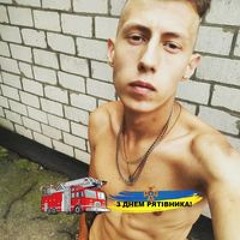 Юра Давидовський