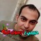 abo omar