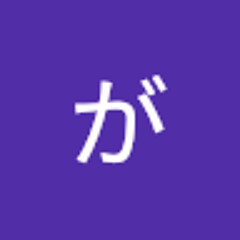 モタードが好き